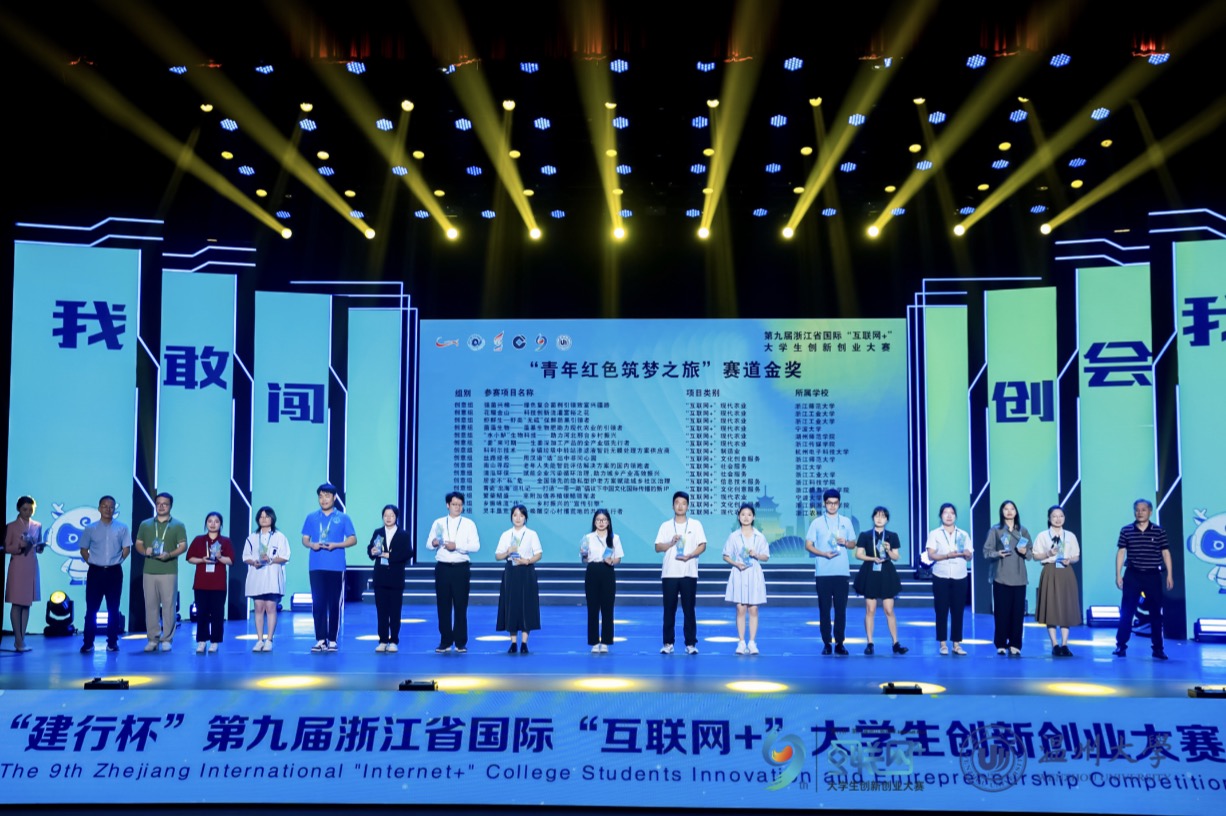 姜來(lái)可期